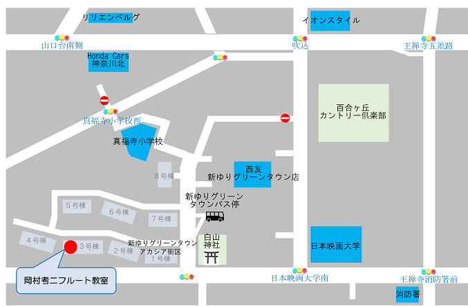 岡村考二フルート教室新百合ヶ丘地図